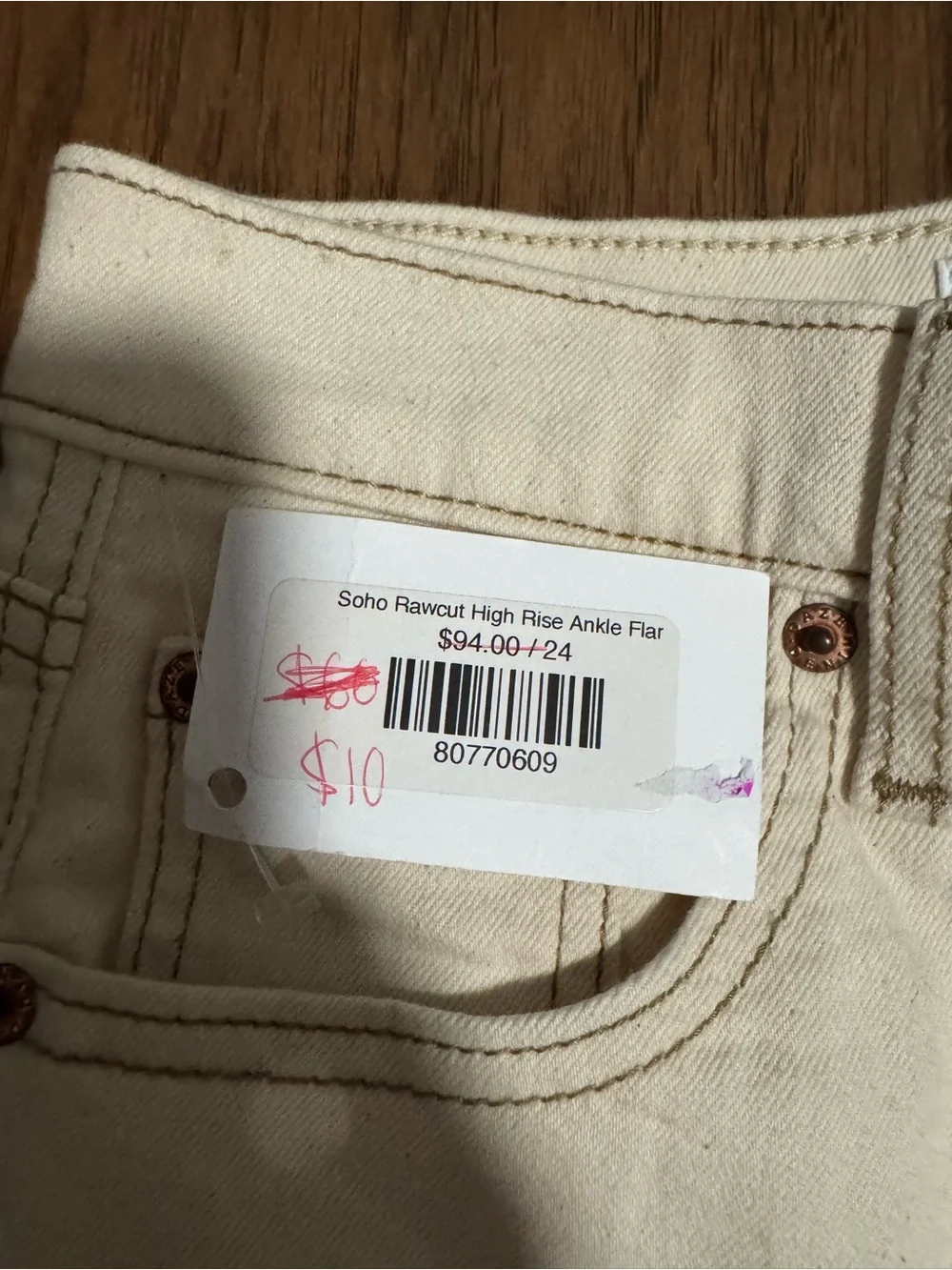 DAZE Denim Women's Cream High-Rise Flare Jeans